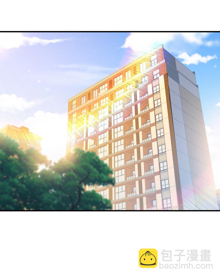 日久生情？-第156话