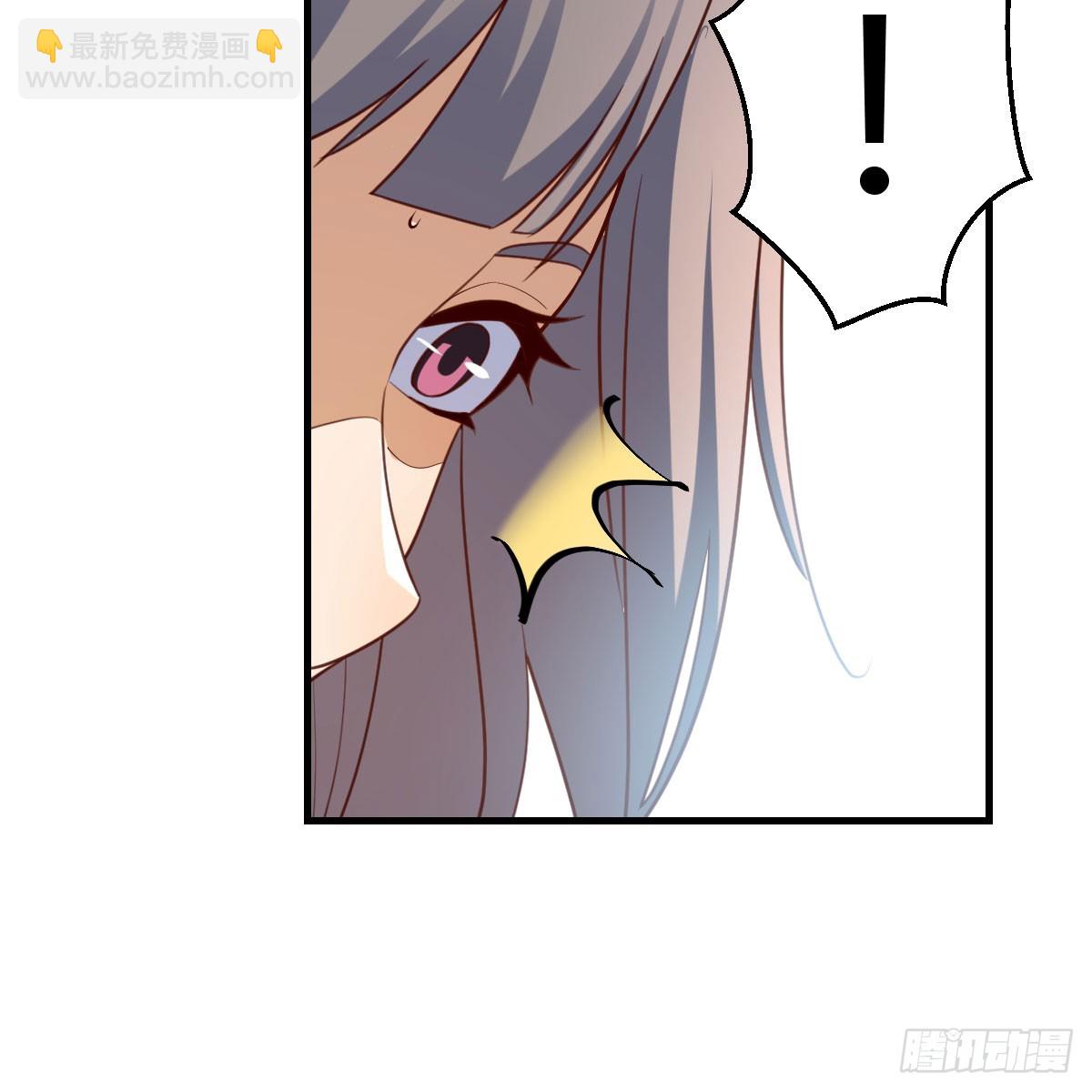 直播表白(1/2)-第272话