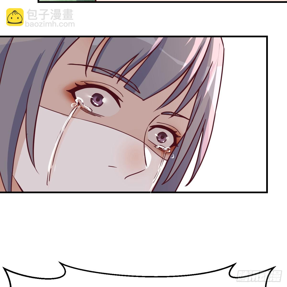 直播表白(1/2)-第272话