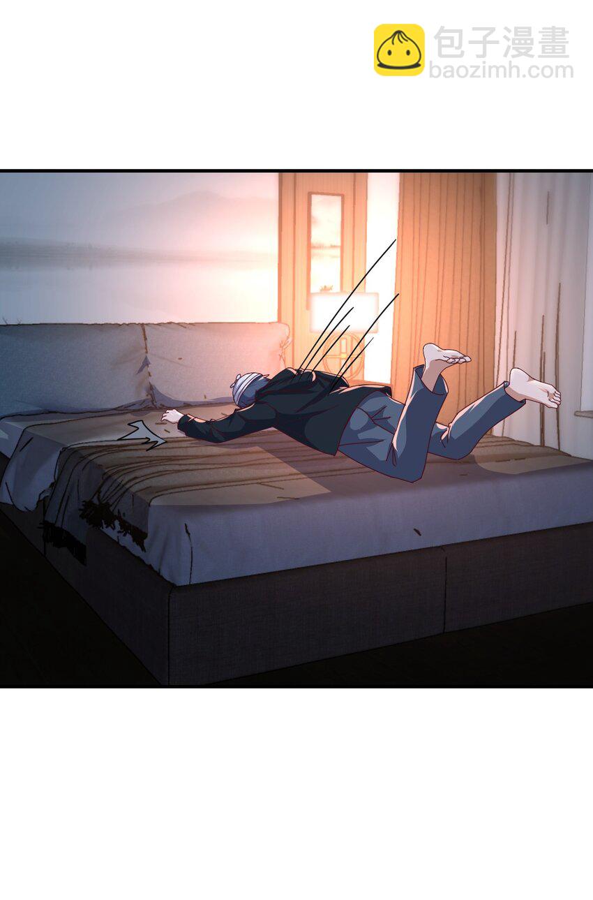 董事长有话说-第184话