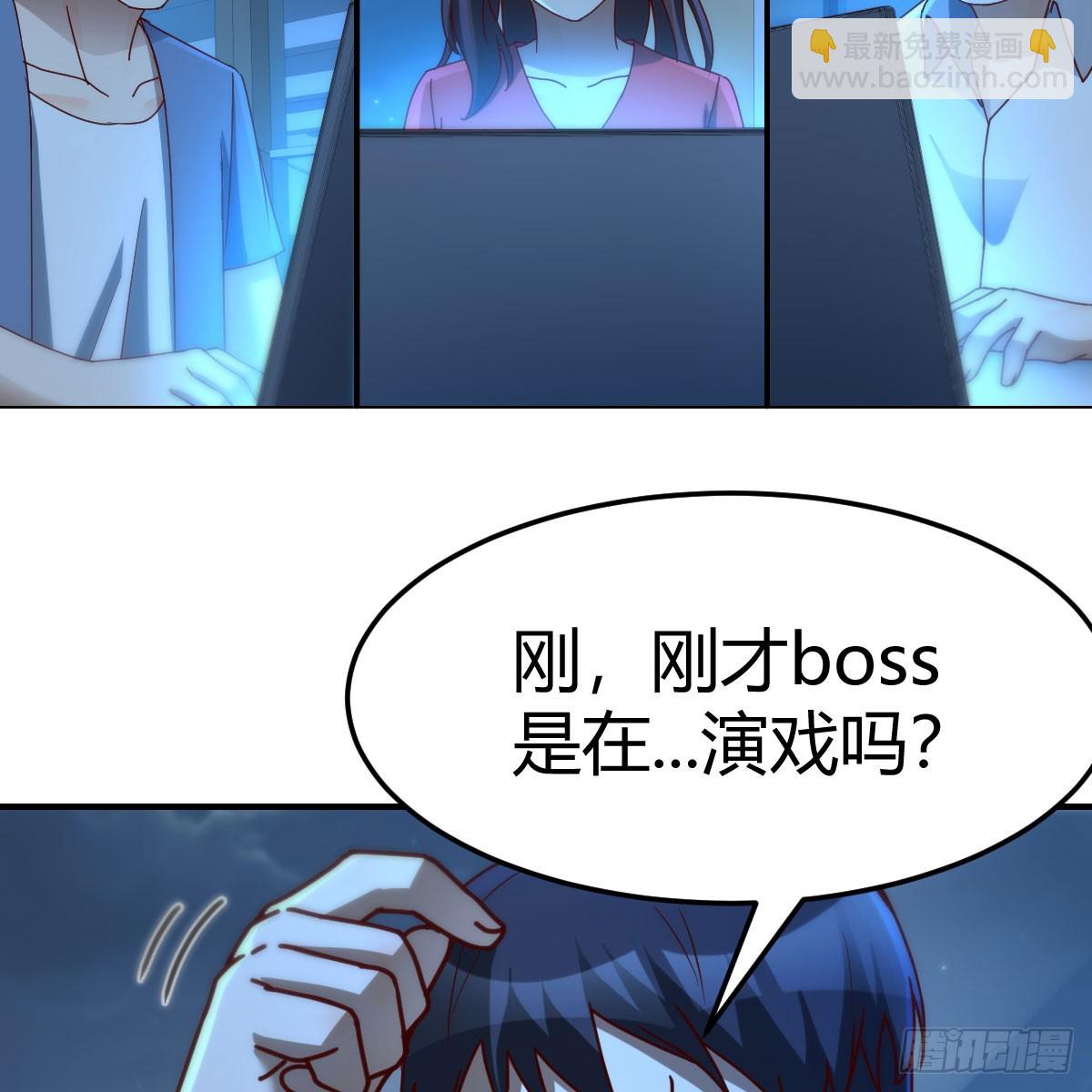 名正言顺(1/2)-第274话