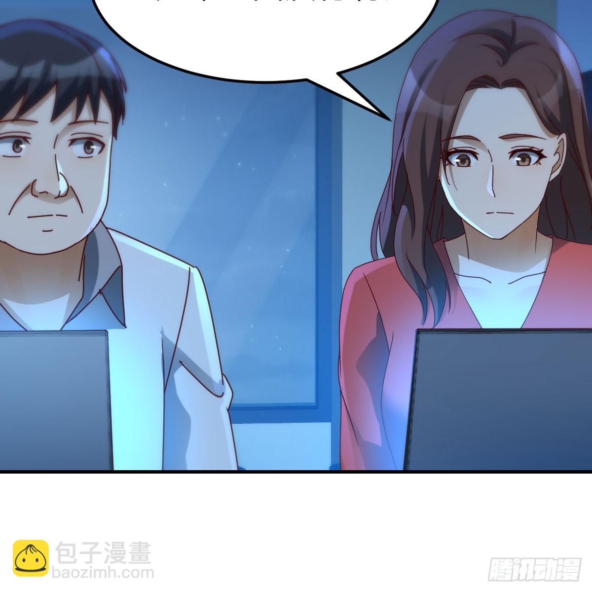 名正言顺(1/2)-第274话