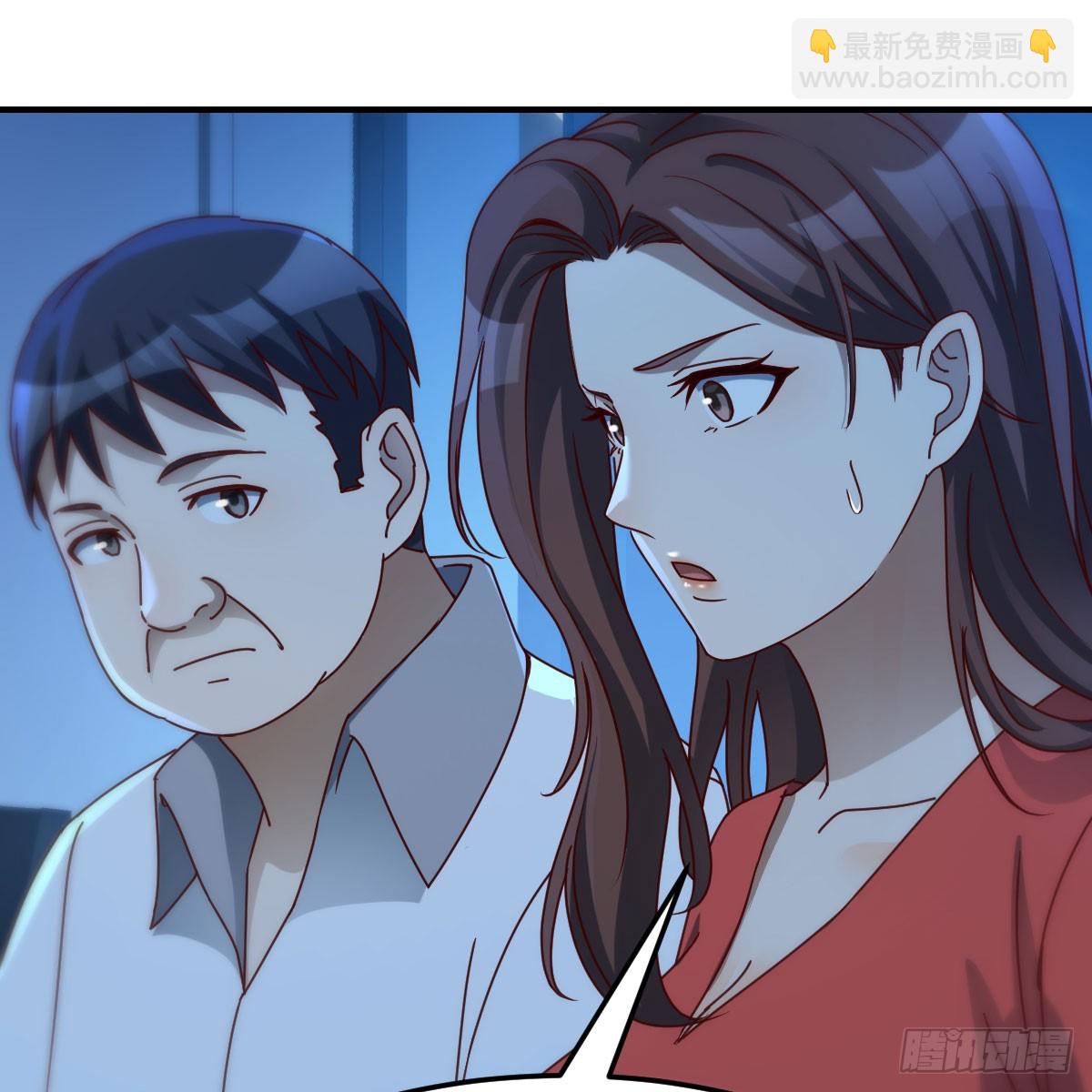 名正言顺(1/2)-第274话