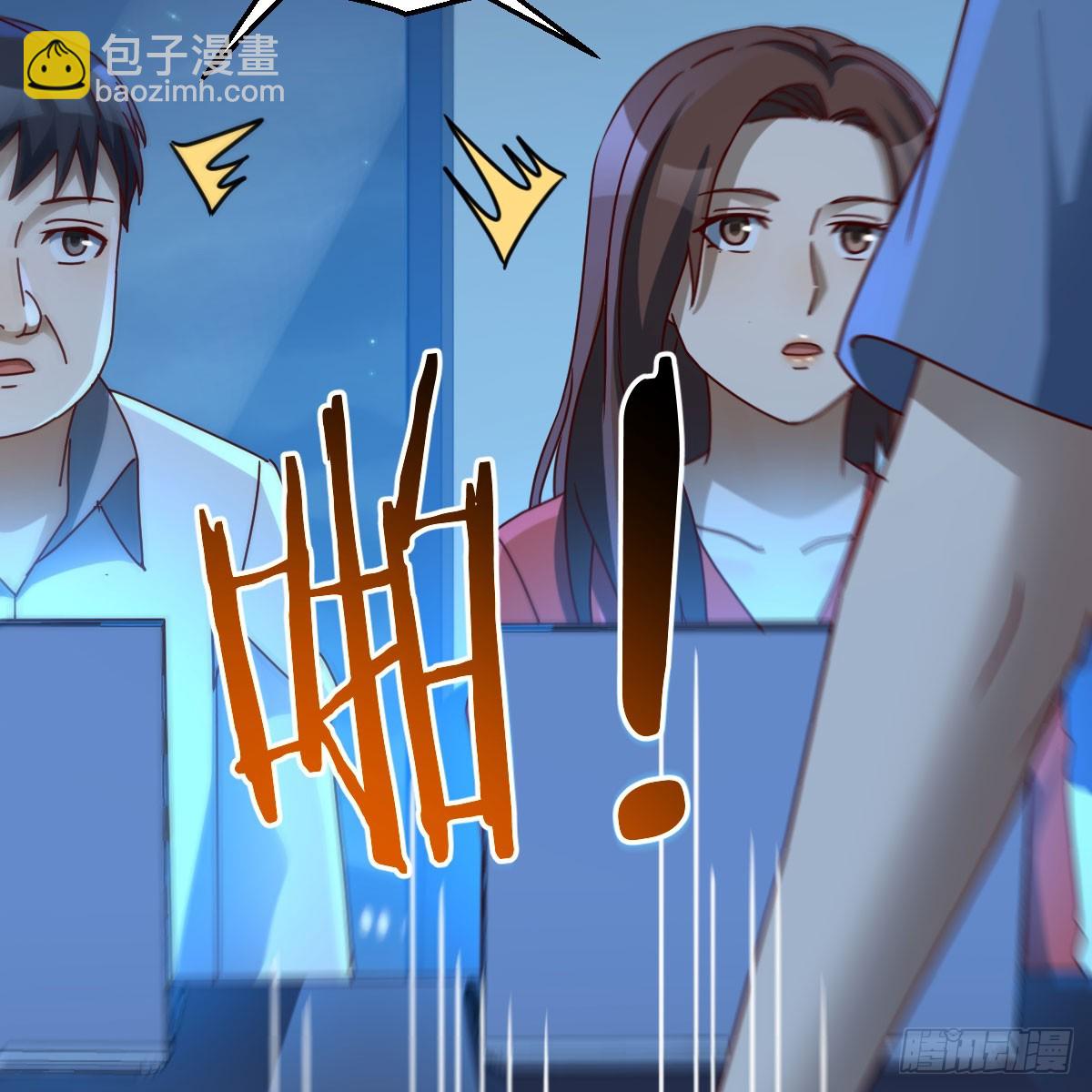名正言顺(1/2)-第274话