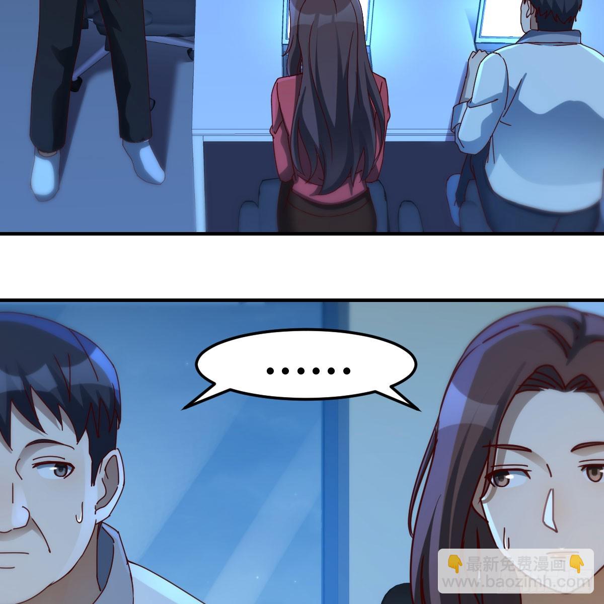名正言顺(1/2)-第274话