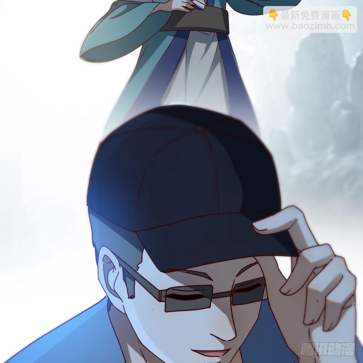 名正言顺(1/2)-第274话