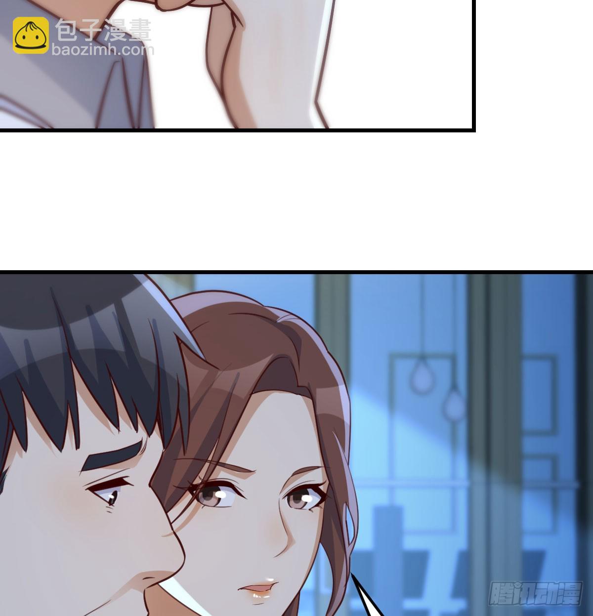 名正言顺(1/2)-第274话