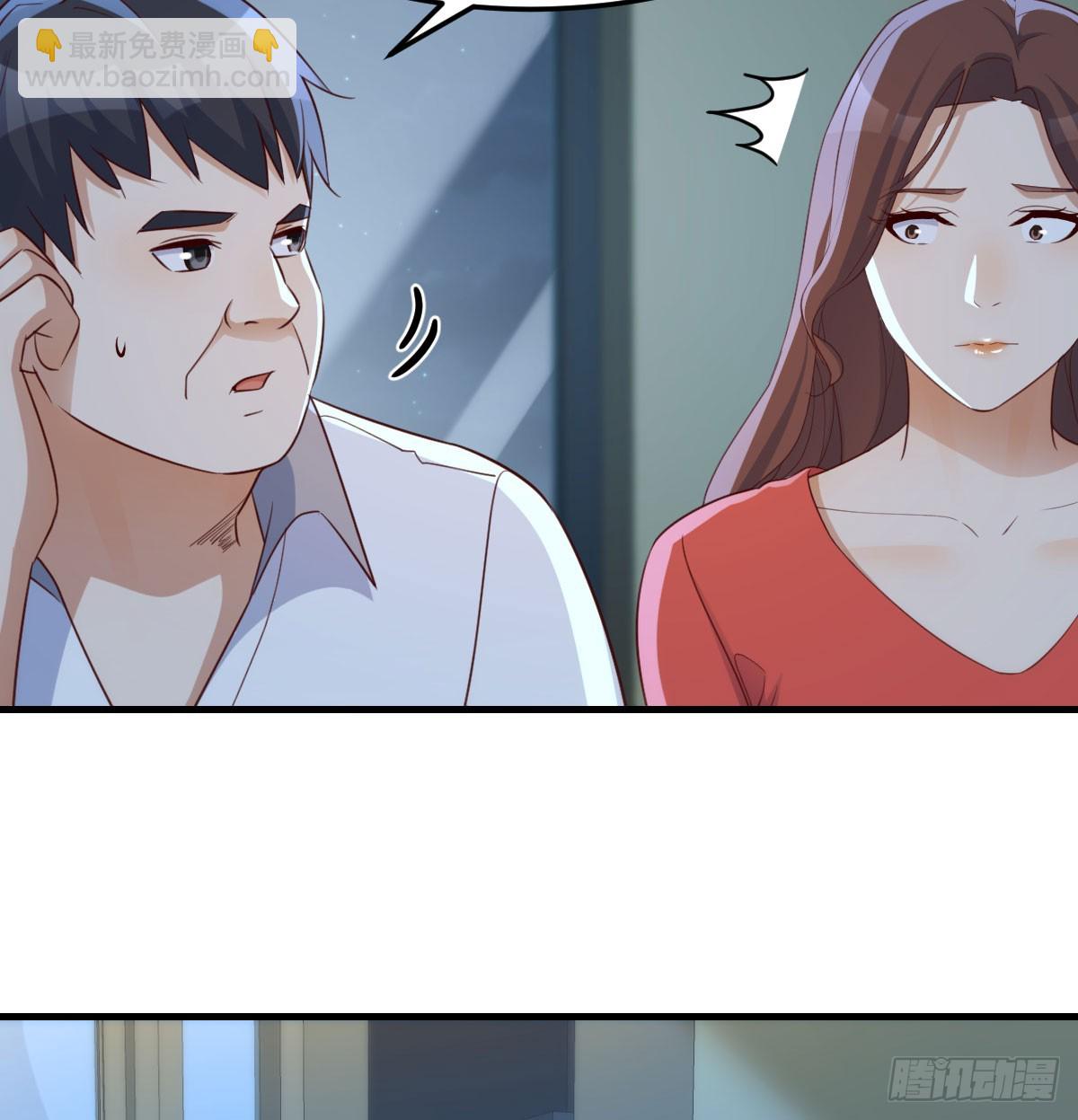 名正言顺(1/2)-第274话