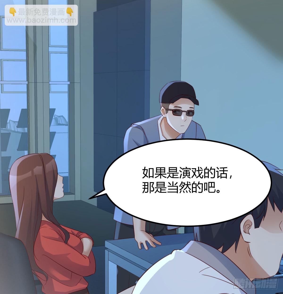 名正言顺(1/2)-第274话