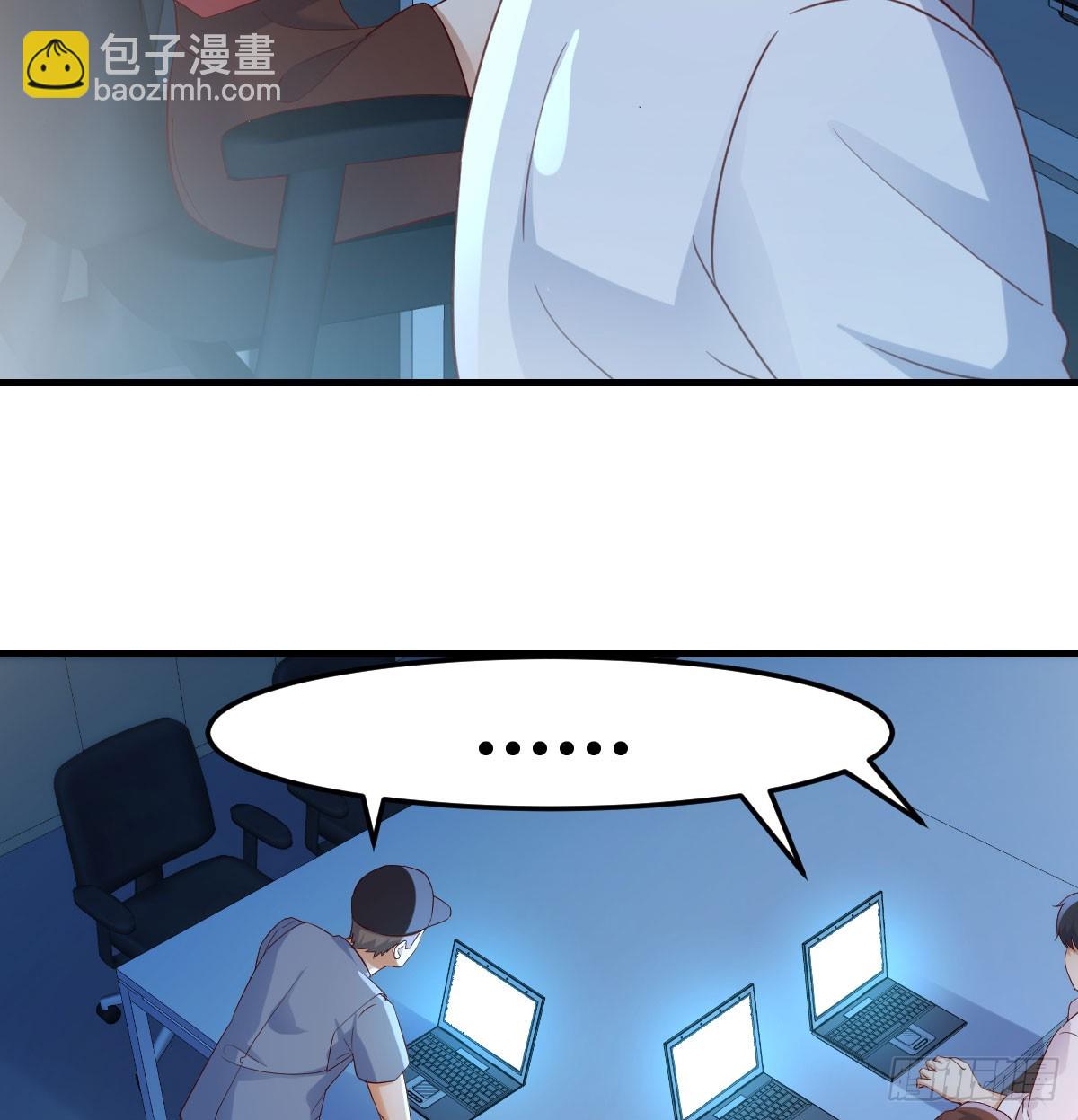 名正言顺(1/2)-第274话