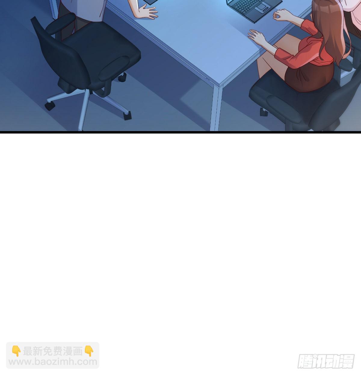 名正言顺(1/2)-第274话