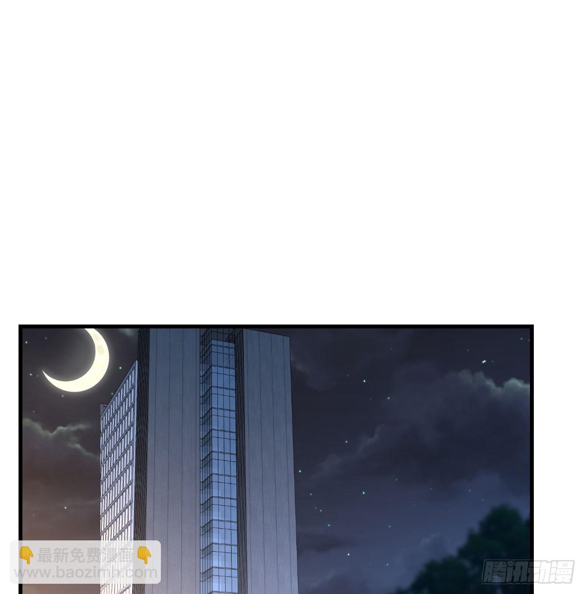 名正言顺(1/2)-第274话