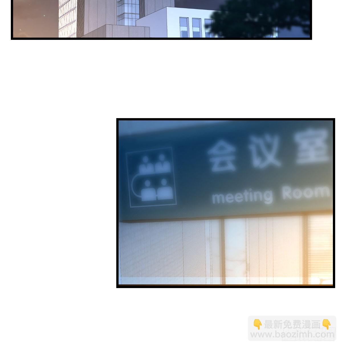 名正言顺(1/2)-第274话