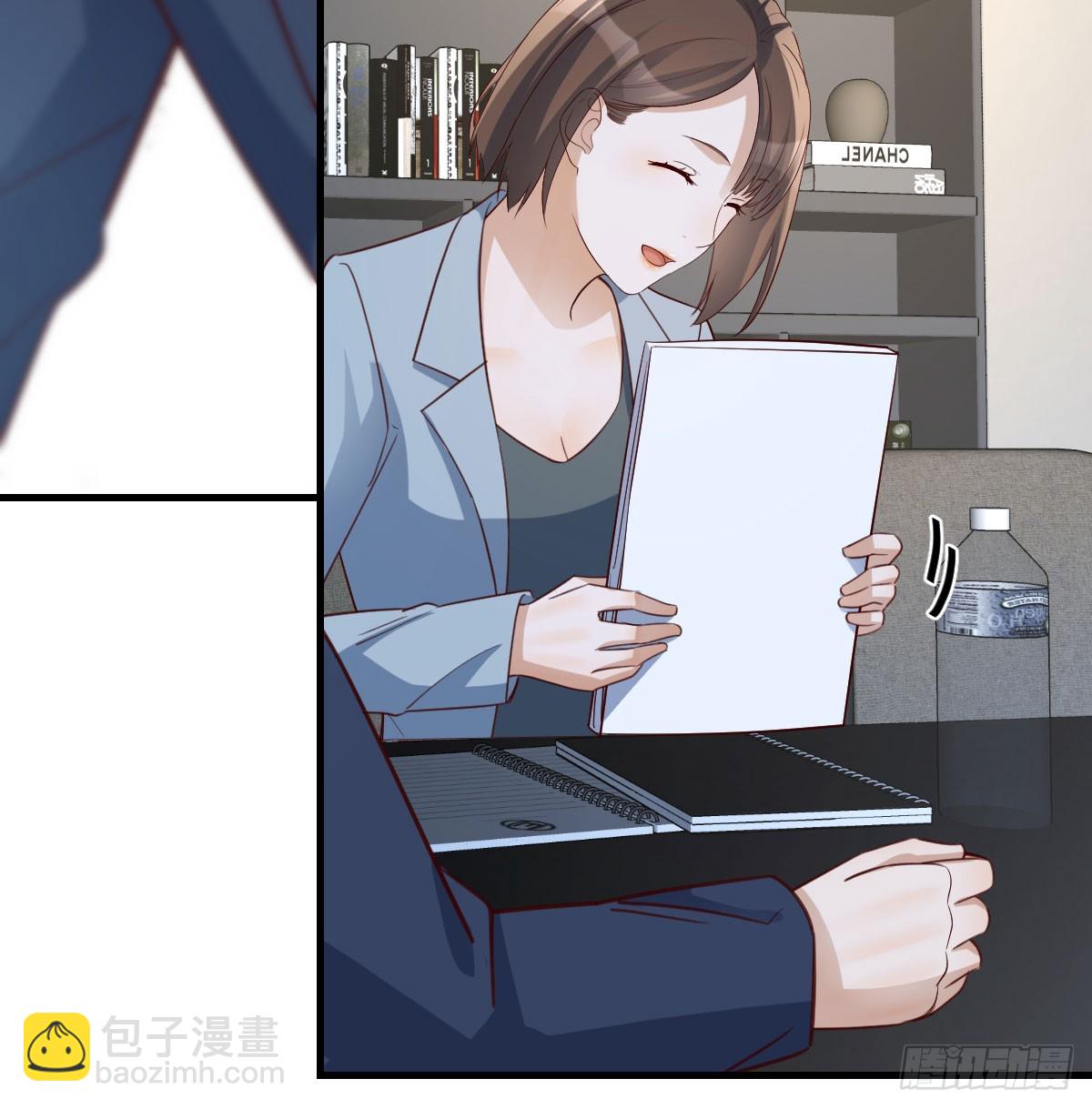 名正言顺(1/2)-第274话