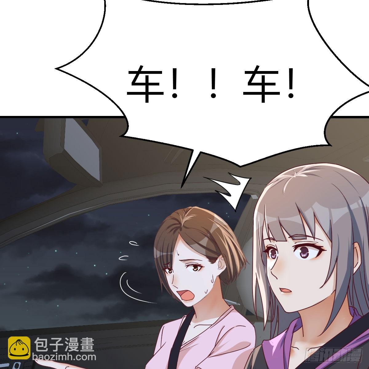 欲言又止(1/2)-第276话