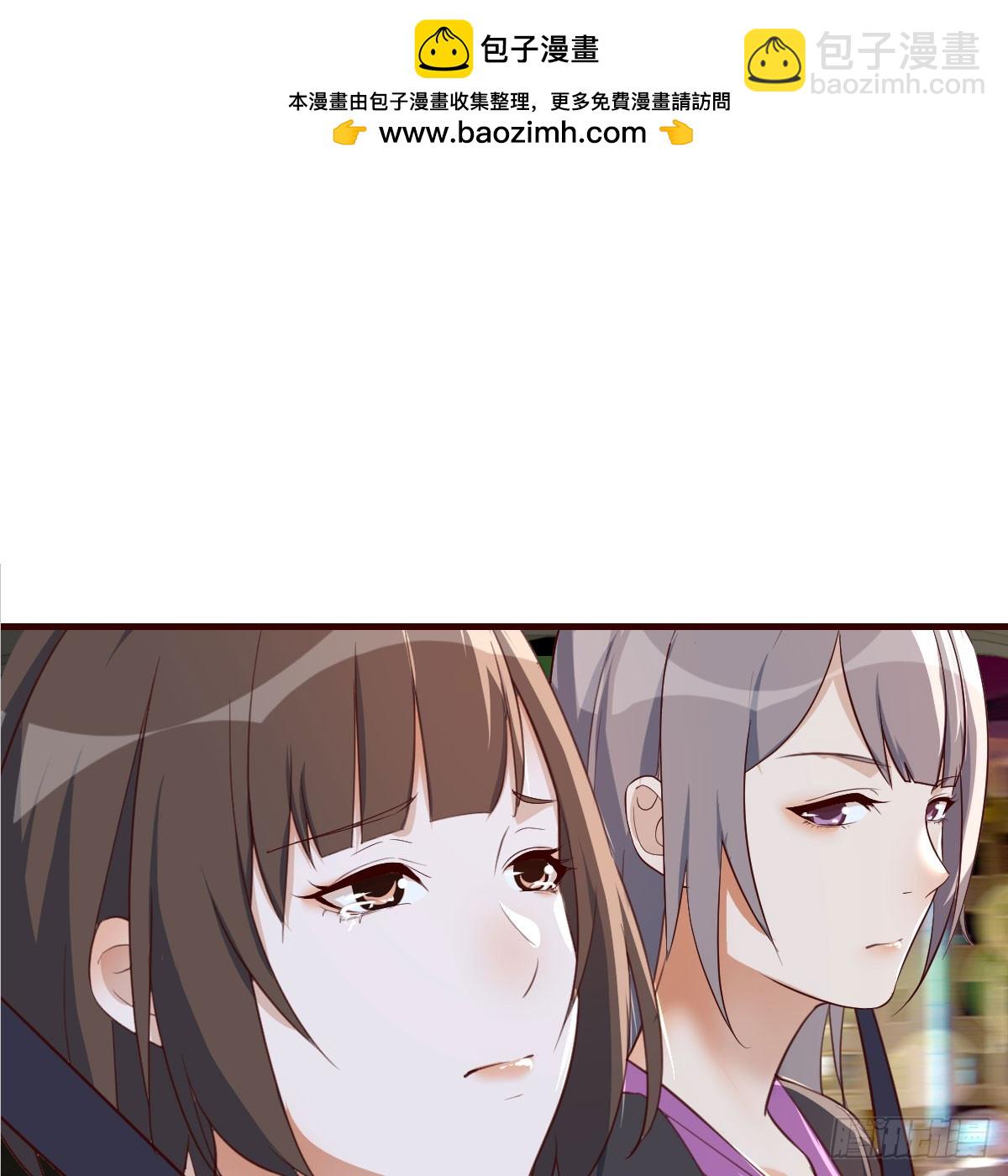 欲言又止(1/2)-第276话