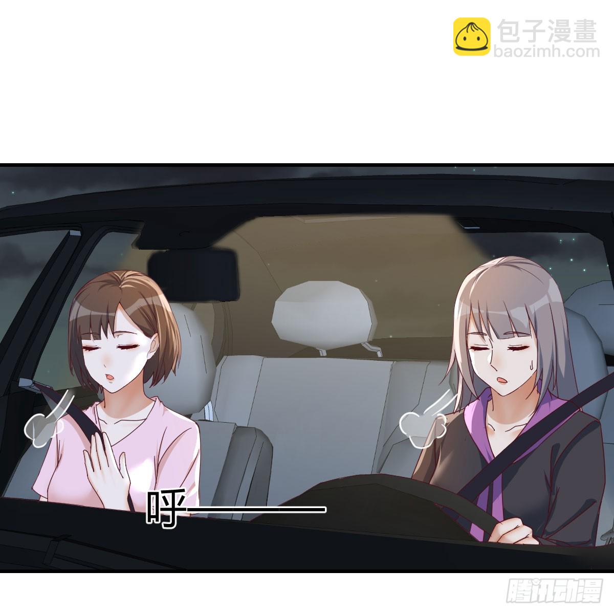欲言又止(1/2)-第276话