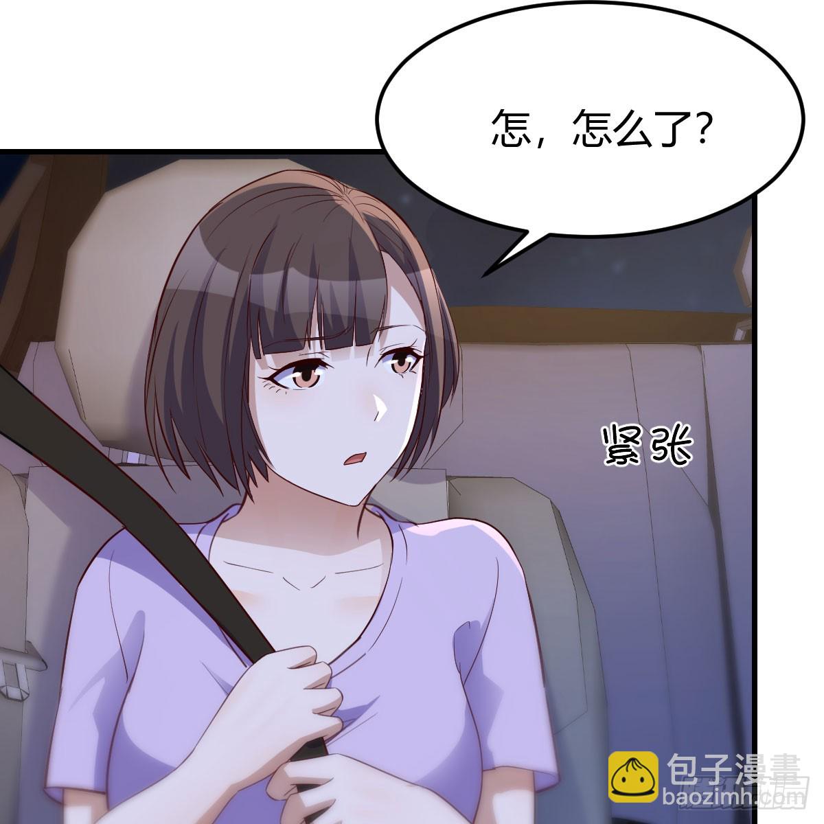 欲言又止(1/2)-第276话