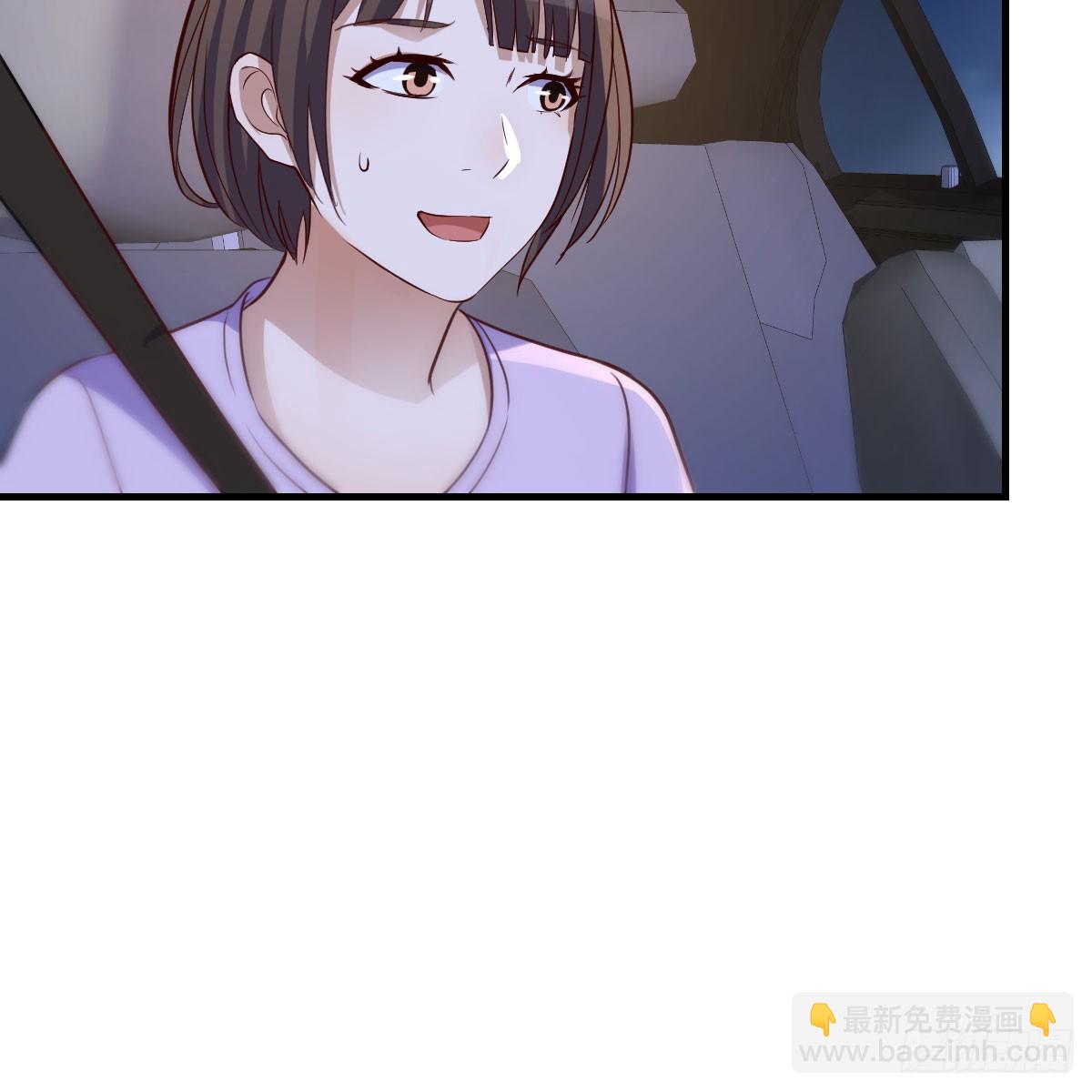 欲言又止(1/2)-第276话