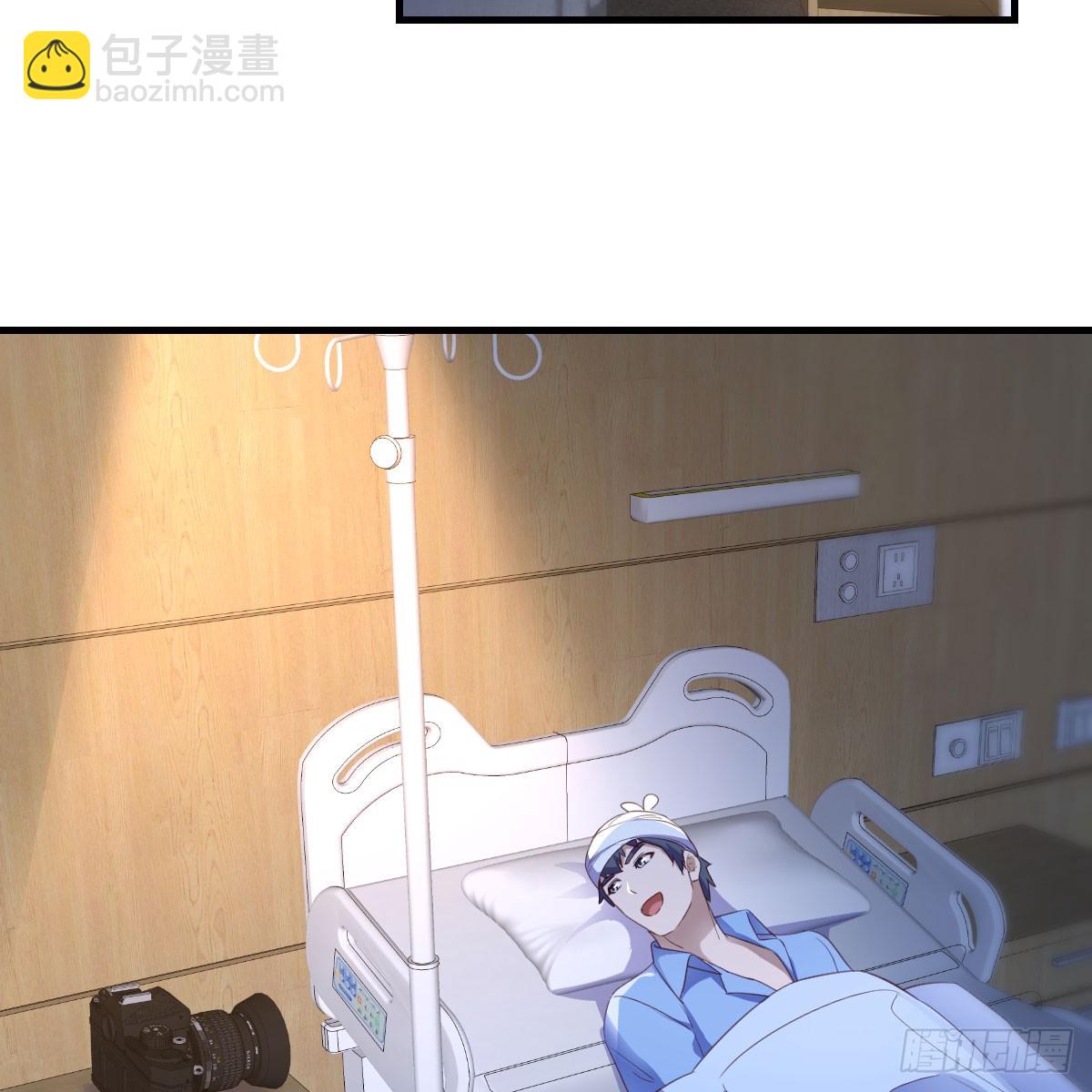 欲言又止(1/2)-第276话