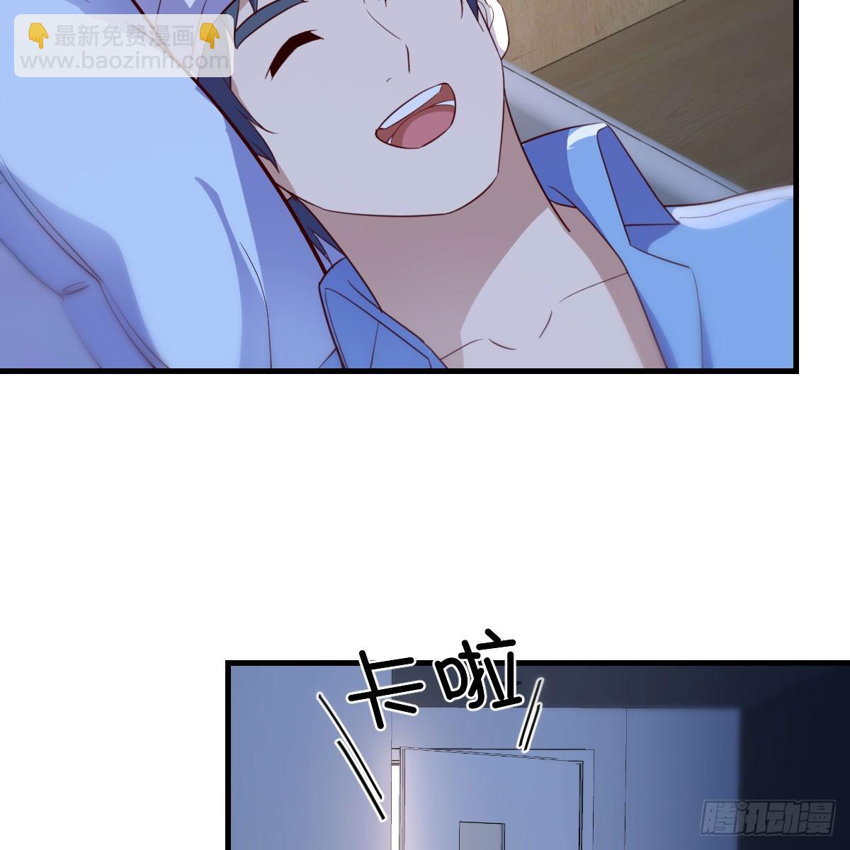 欲言又止(1/2)-第276话