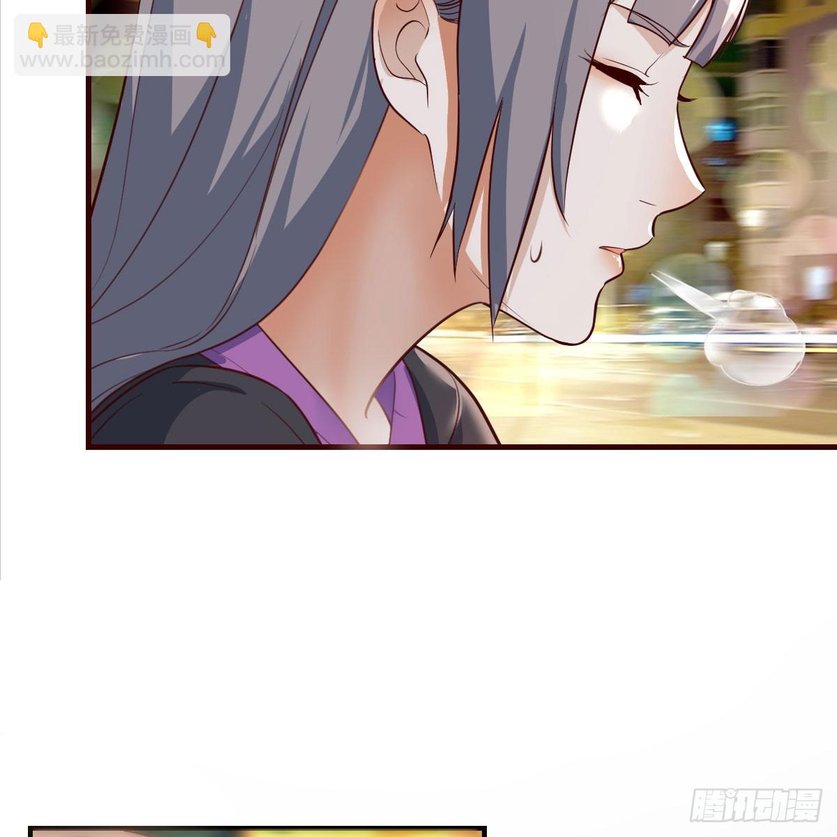 欲言又止(1/2)-第276话