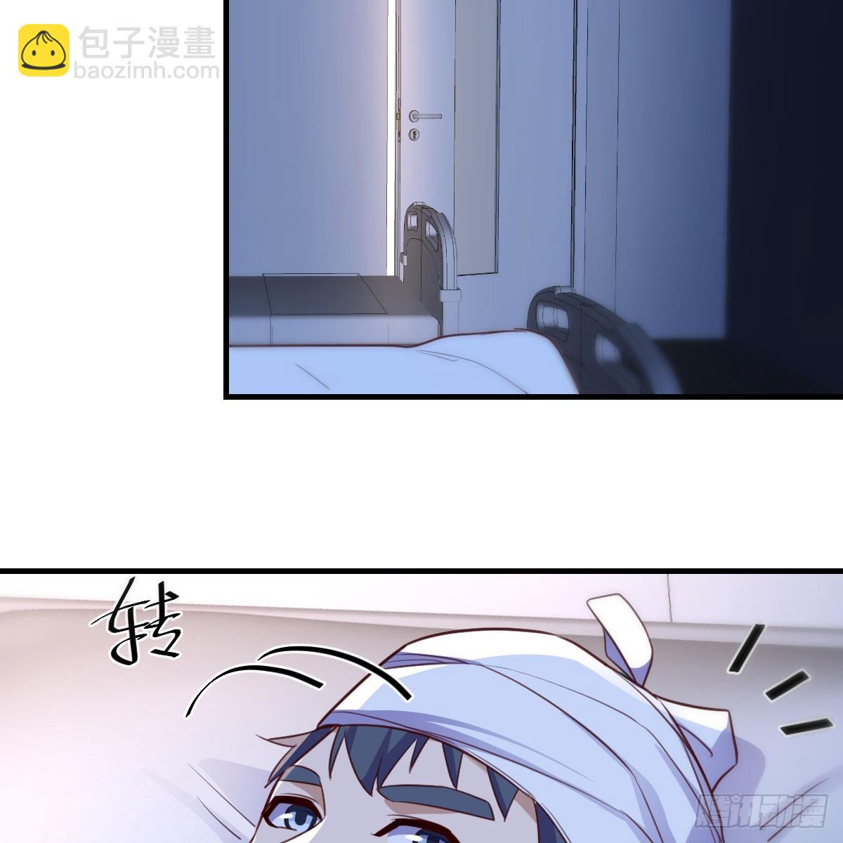 欲言又止(1/2)-第276话