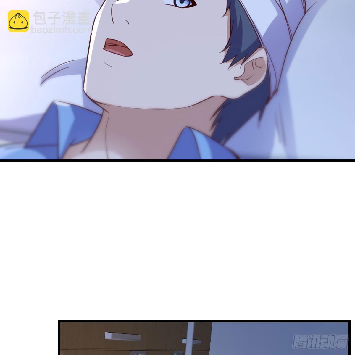 欲言又止(1/2)-第276话