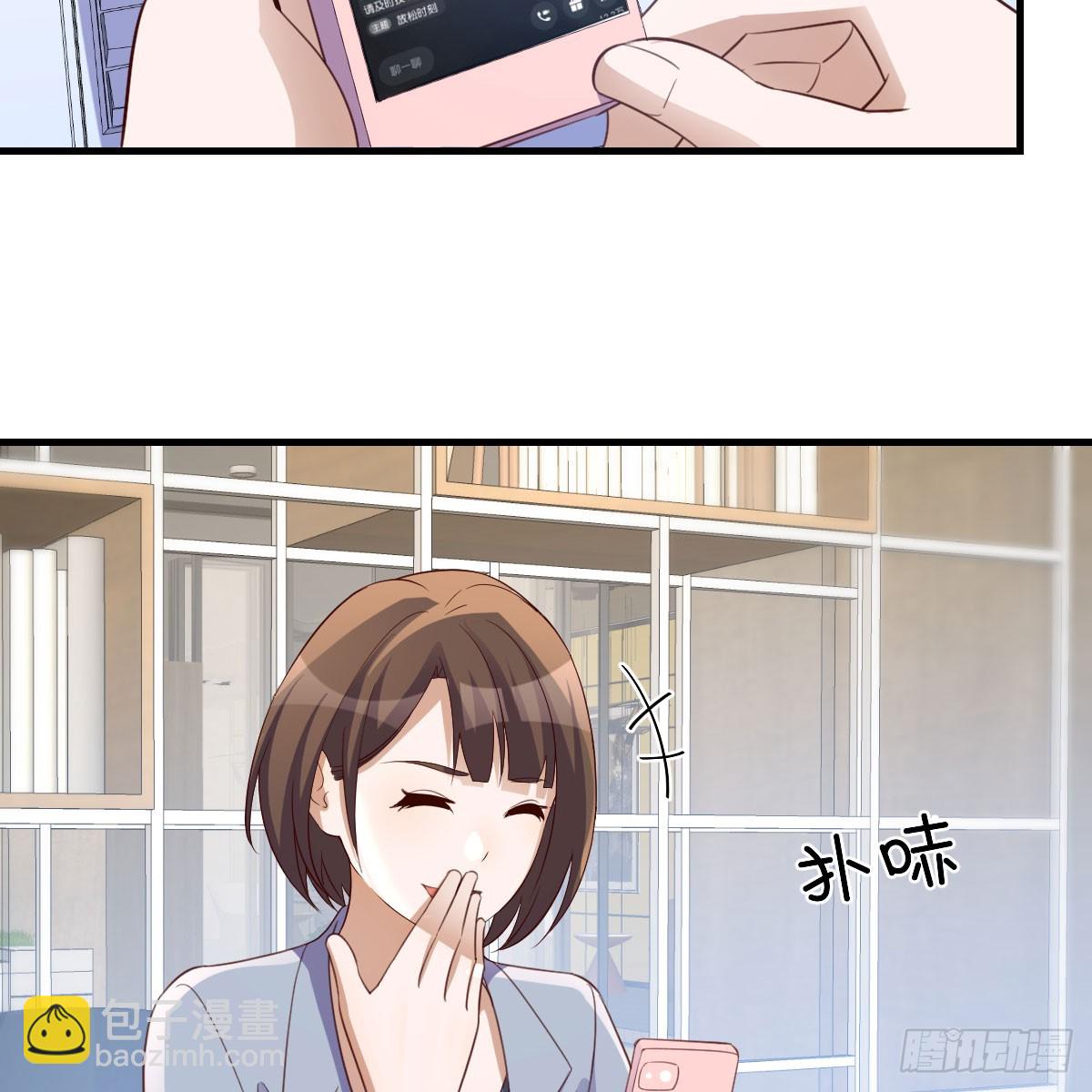 欲言又止(1/2)-第276话