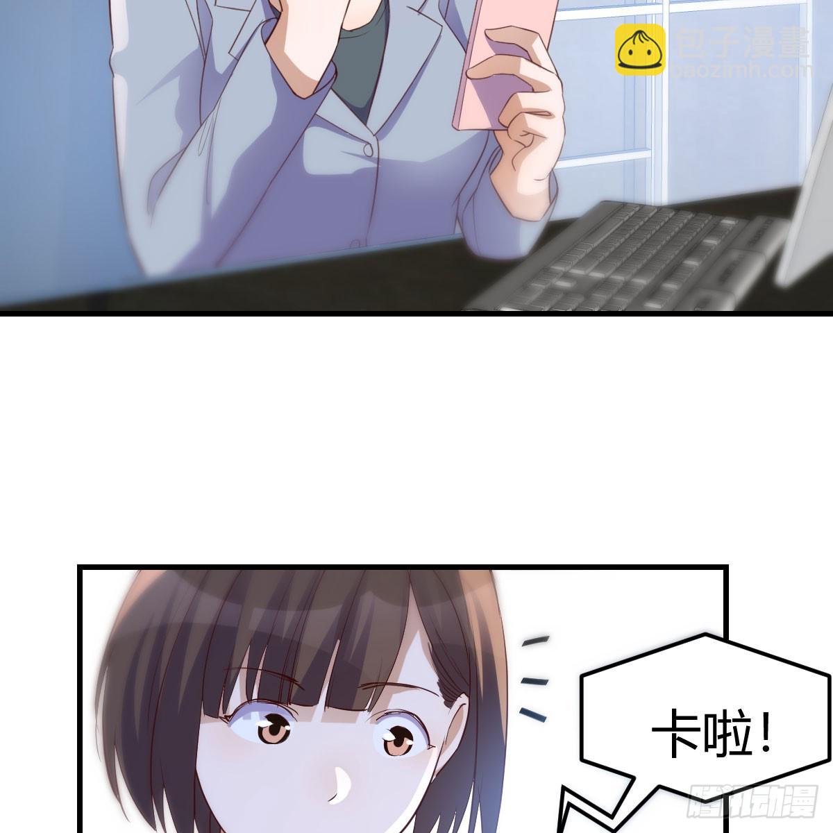 欲言又止(1/2)-第276话