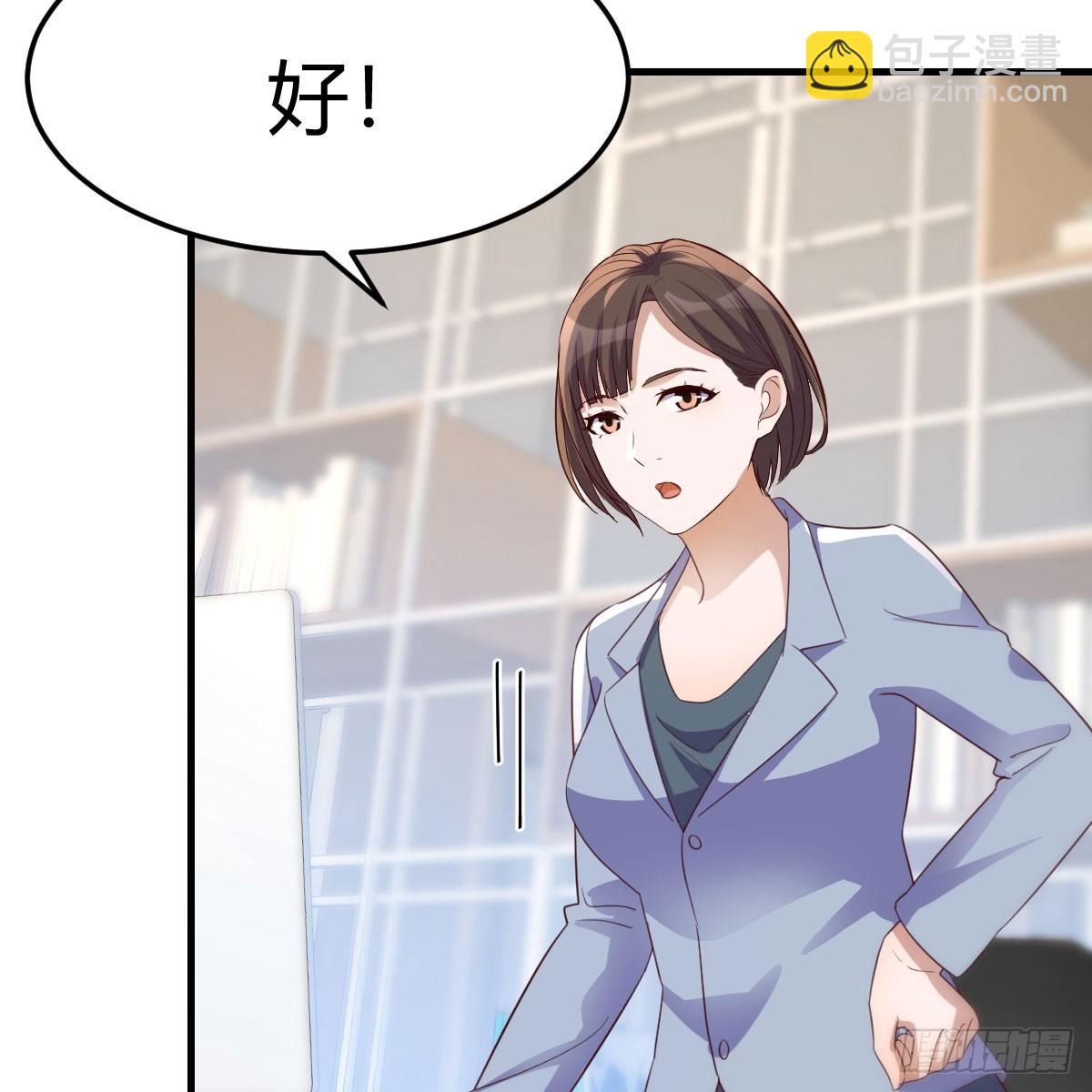 欲言又止(1/2)-第276话