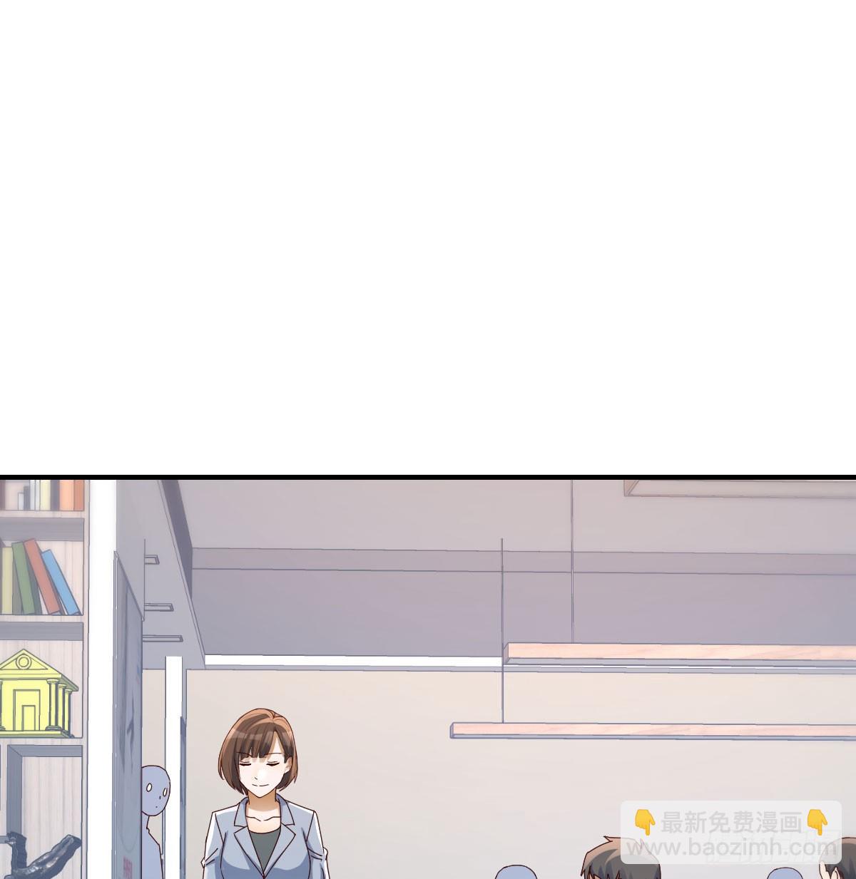欲言又止(1/2)-第276话