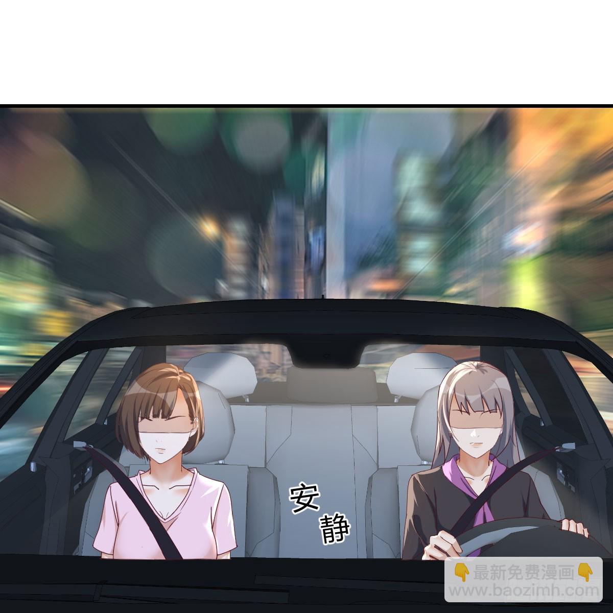 欲言又止(1/2)-第276话