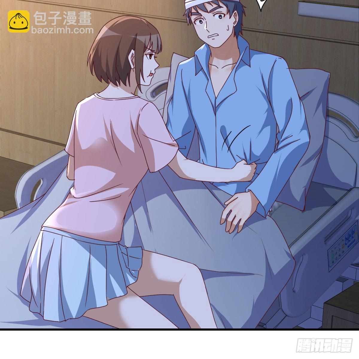 BOSS订婚了？(1/2)-第278话