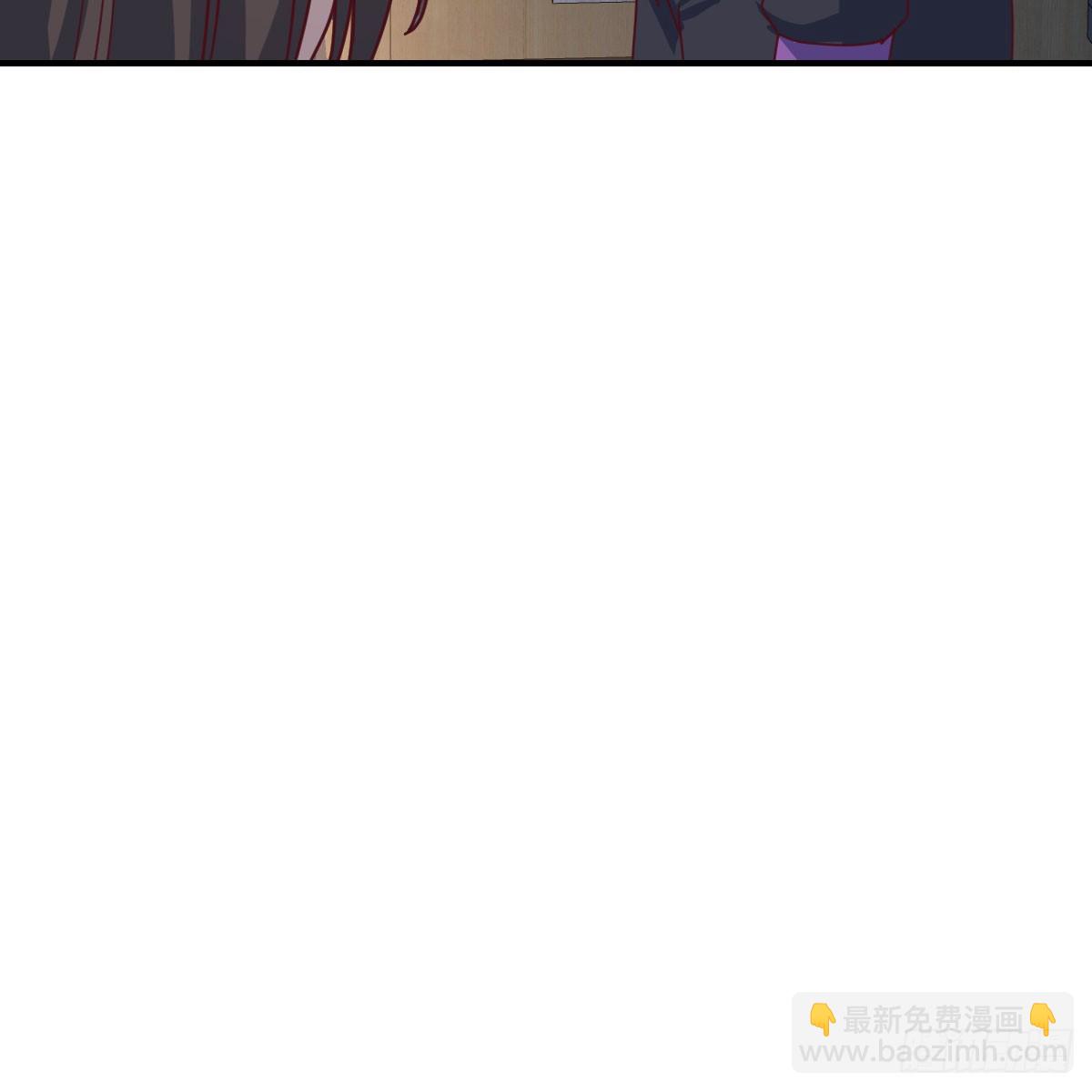 BOSS订婚了？(1/2)-第278话