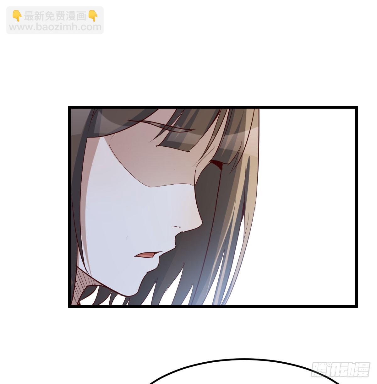 BOSS订婚了？(1/2)-第278话