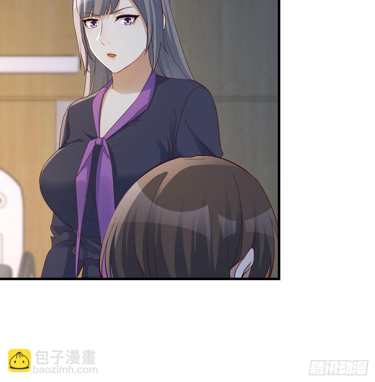 BOSS订婚了？(1/2)-第278话