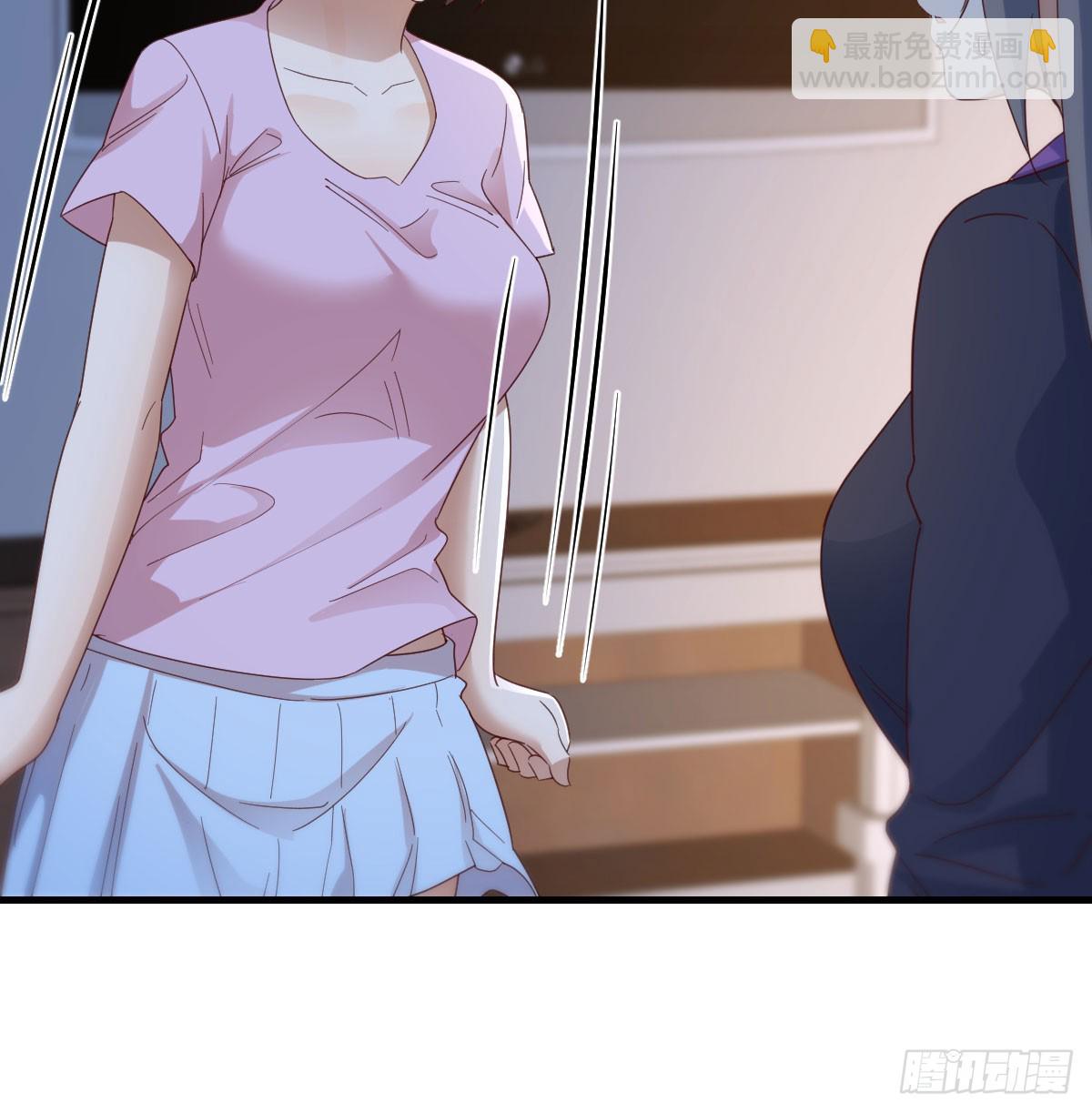 BOSS订婚了？(1/2)-第278话