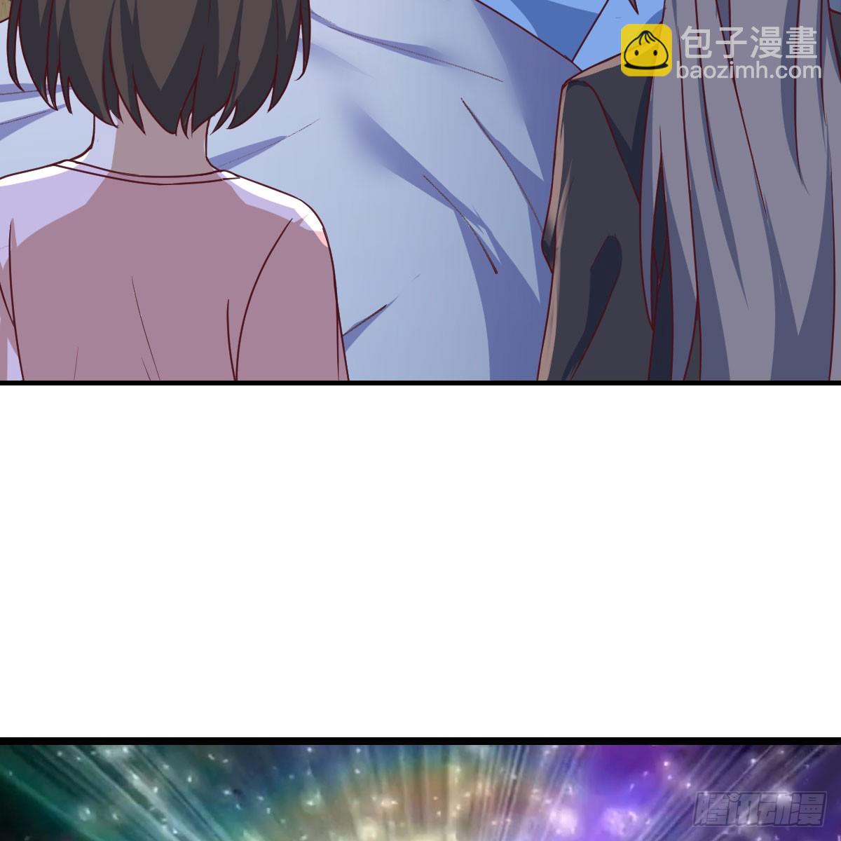BOSS订婚了？(1/2)-第278话