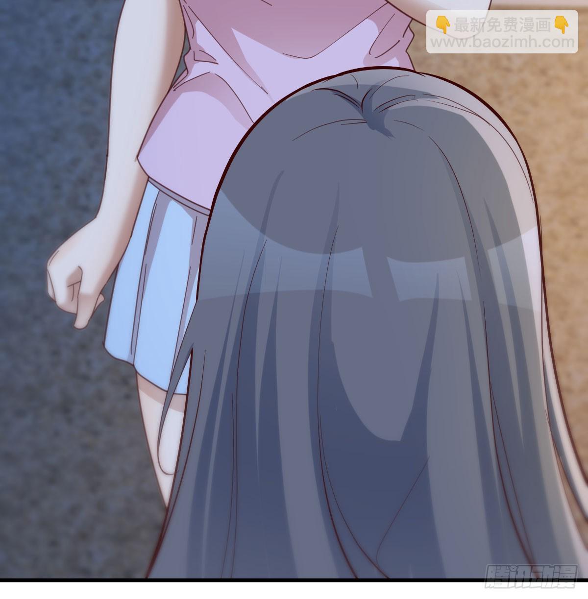 BOSS订婚了？(1/2)-第278话