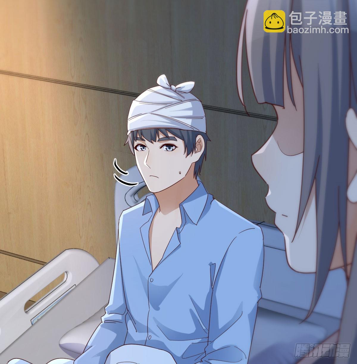 BOSS订婚了？(1/2)-第278话