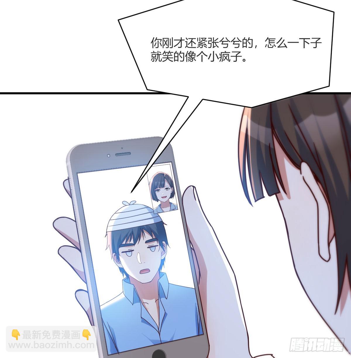 太火的代价(1/2)-第280话