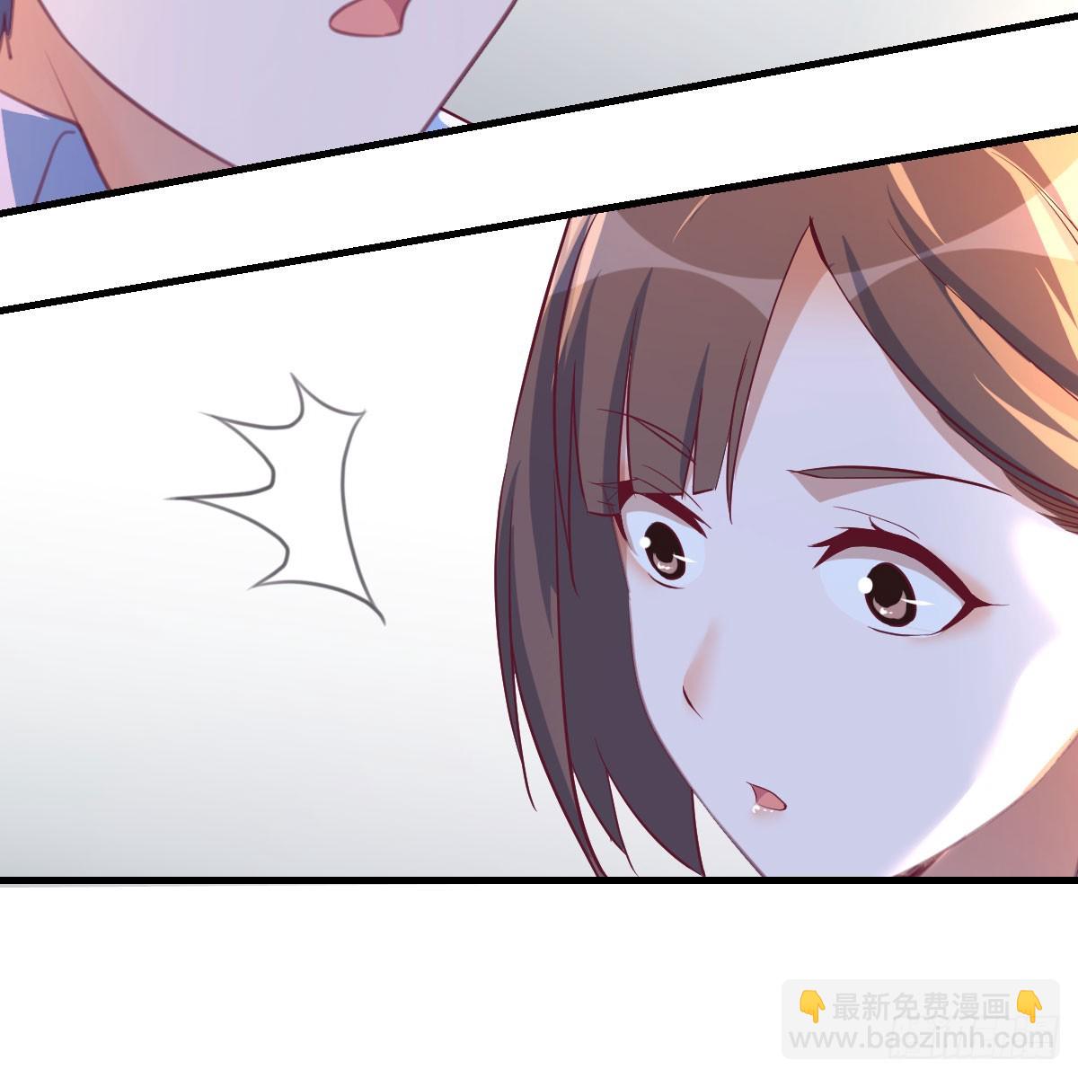 太火的代价(1/2)-第280话