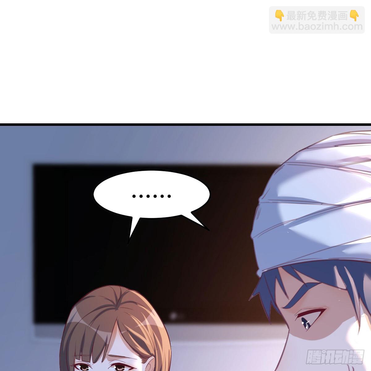 太火的代价(1/2)-第280话