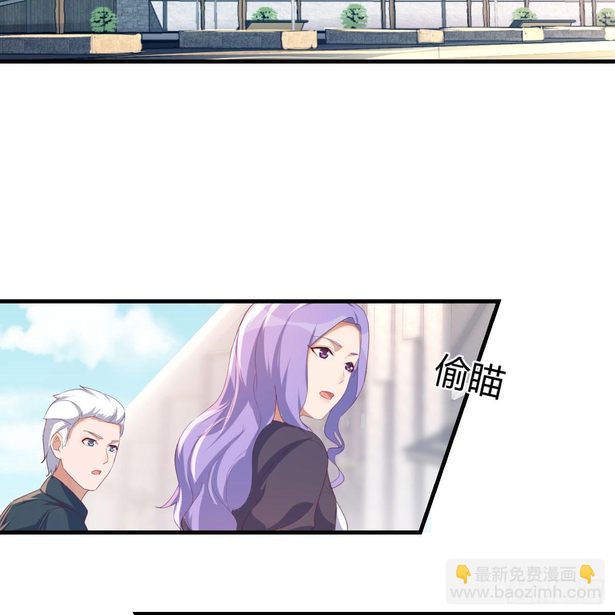 太火的代价(1/2)-第280话