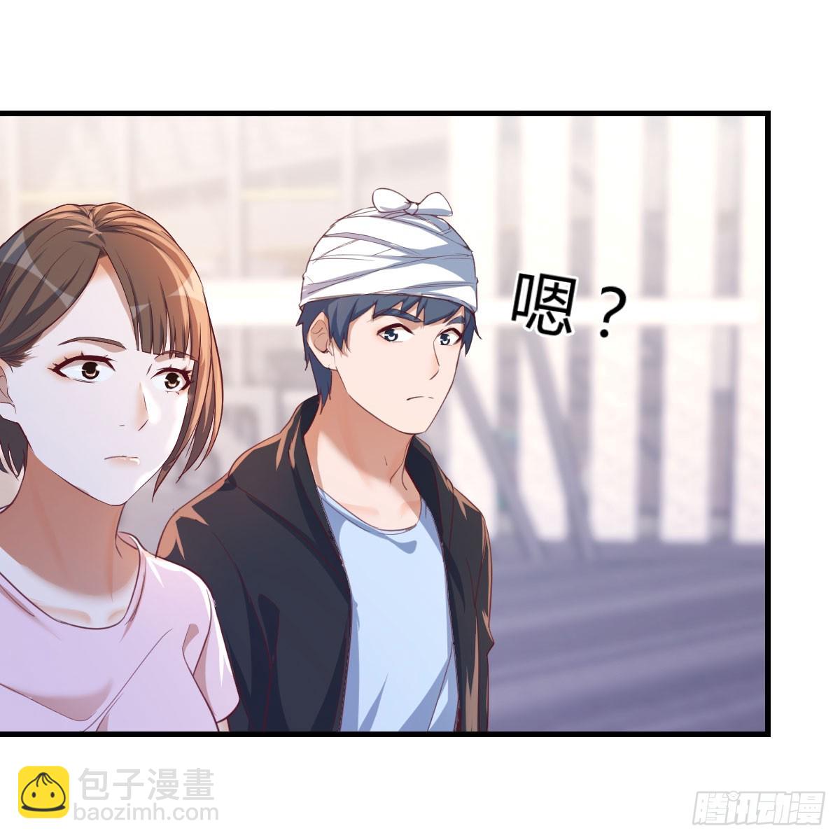 太火的代价(1/2)-第280话