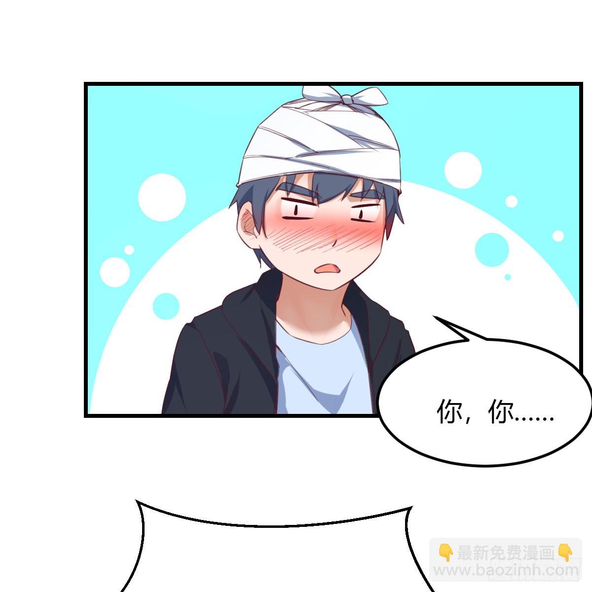 太火的代价(1/2)-第280话