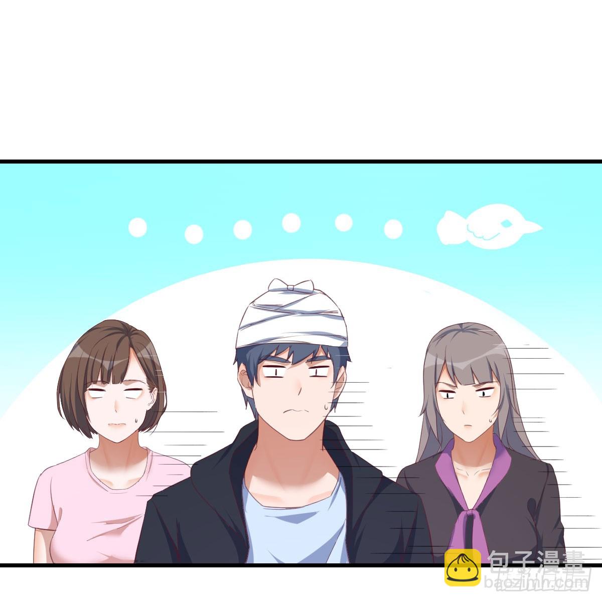 太火的代价(1/2)-第280话