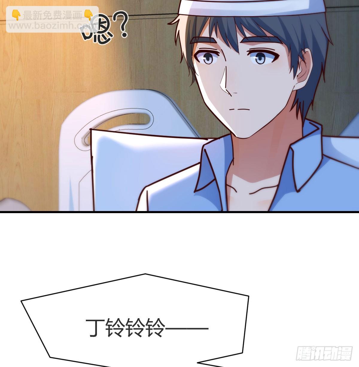 太火的代价(1/2)-第280话