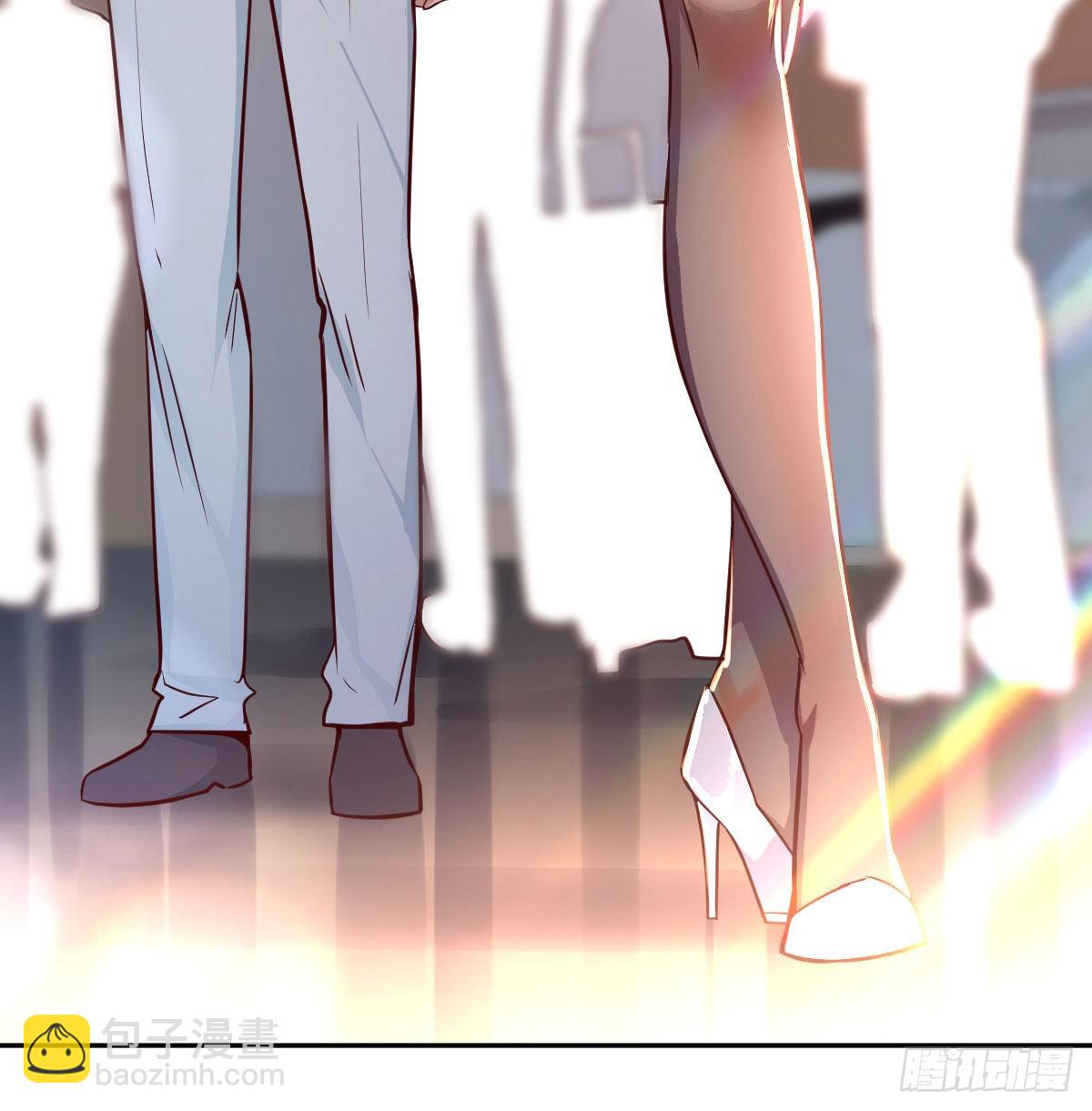 Boss要和婷婷通话(1/2)-第32话